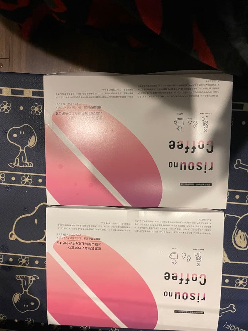 ファンファレ　りそうのコーヒー　２箱セット