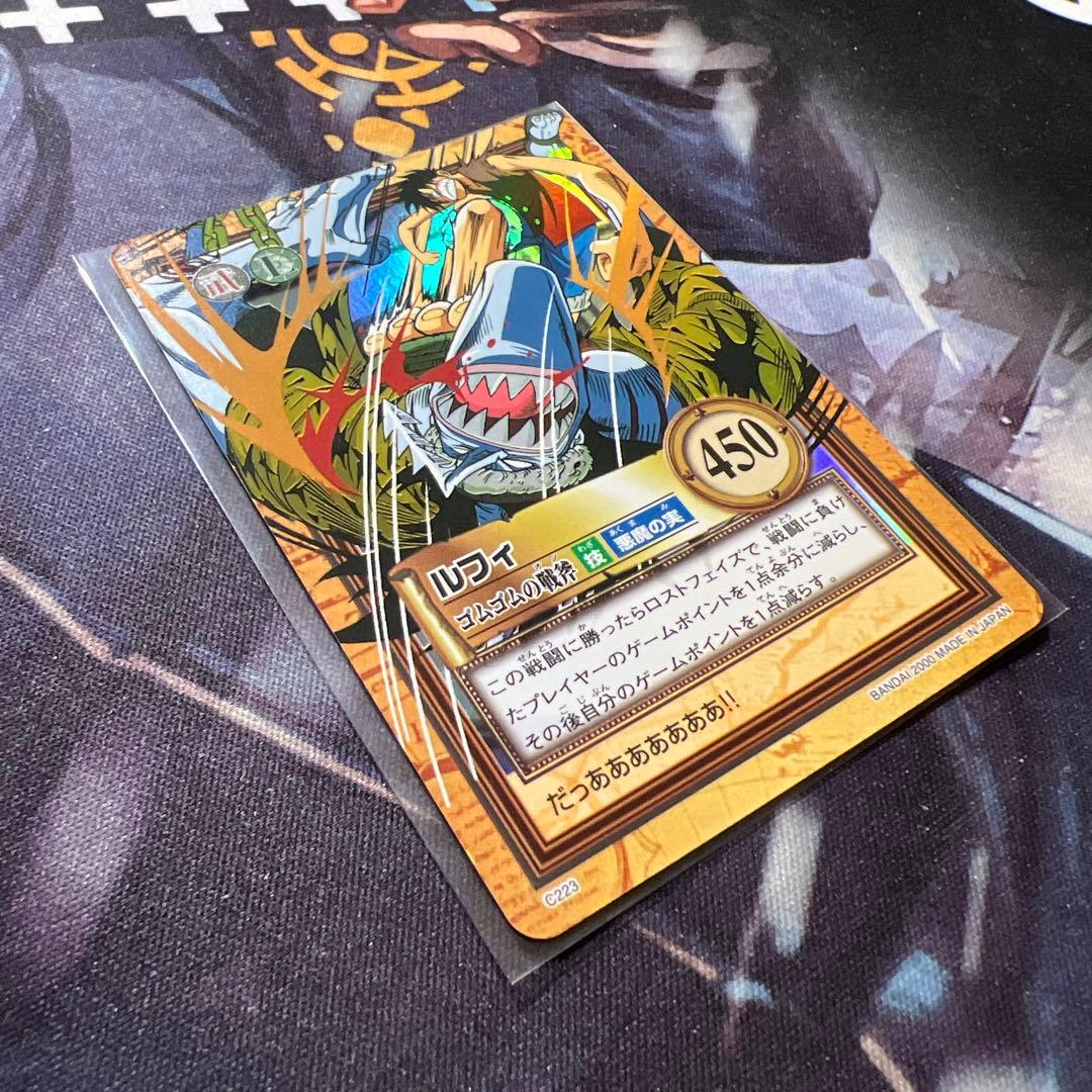 初期 ワンピースカードダス ハイパーバトル ルフィ C223 ゴムゴムの戦