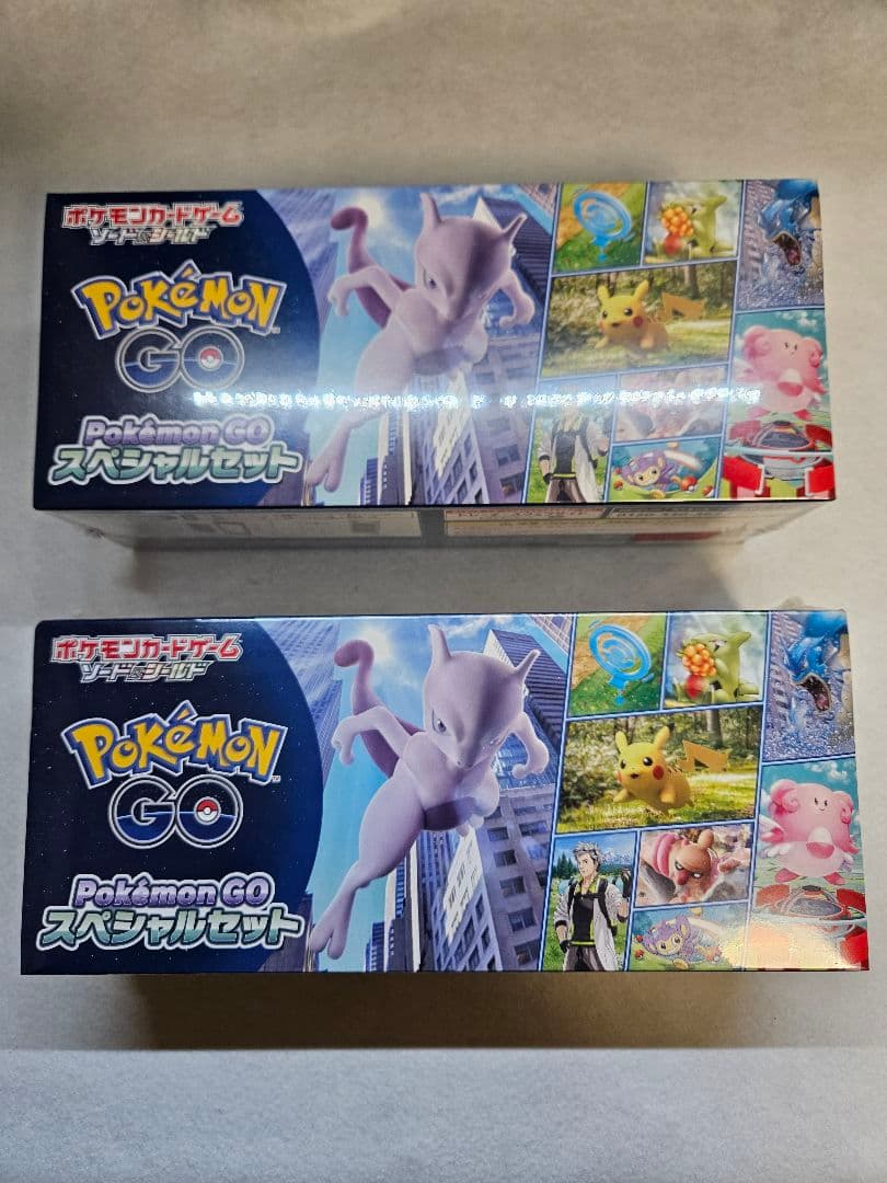 ポケモンカード Pokémon GO スペシャルセット 未開封 2026年最新】ポケモンgoスペシャルセット未開封の人気アイテム - メルカリ