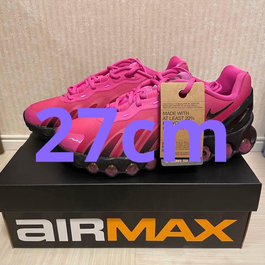 ナイキ エア マックス Dn8　ピンク