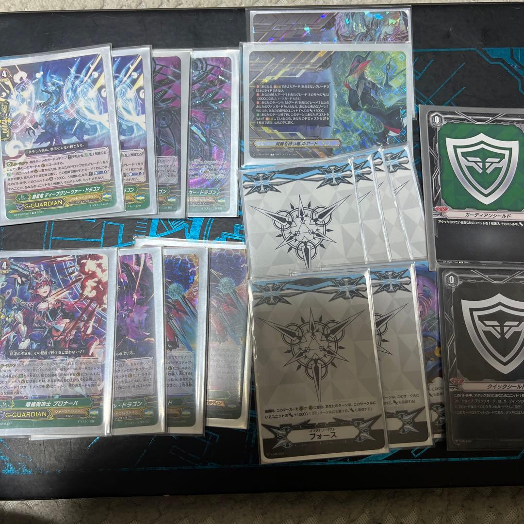 Pスタンシャドウパラディン2デッキ分 Gゾーン組み合わせ自由 - メルカリ