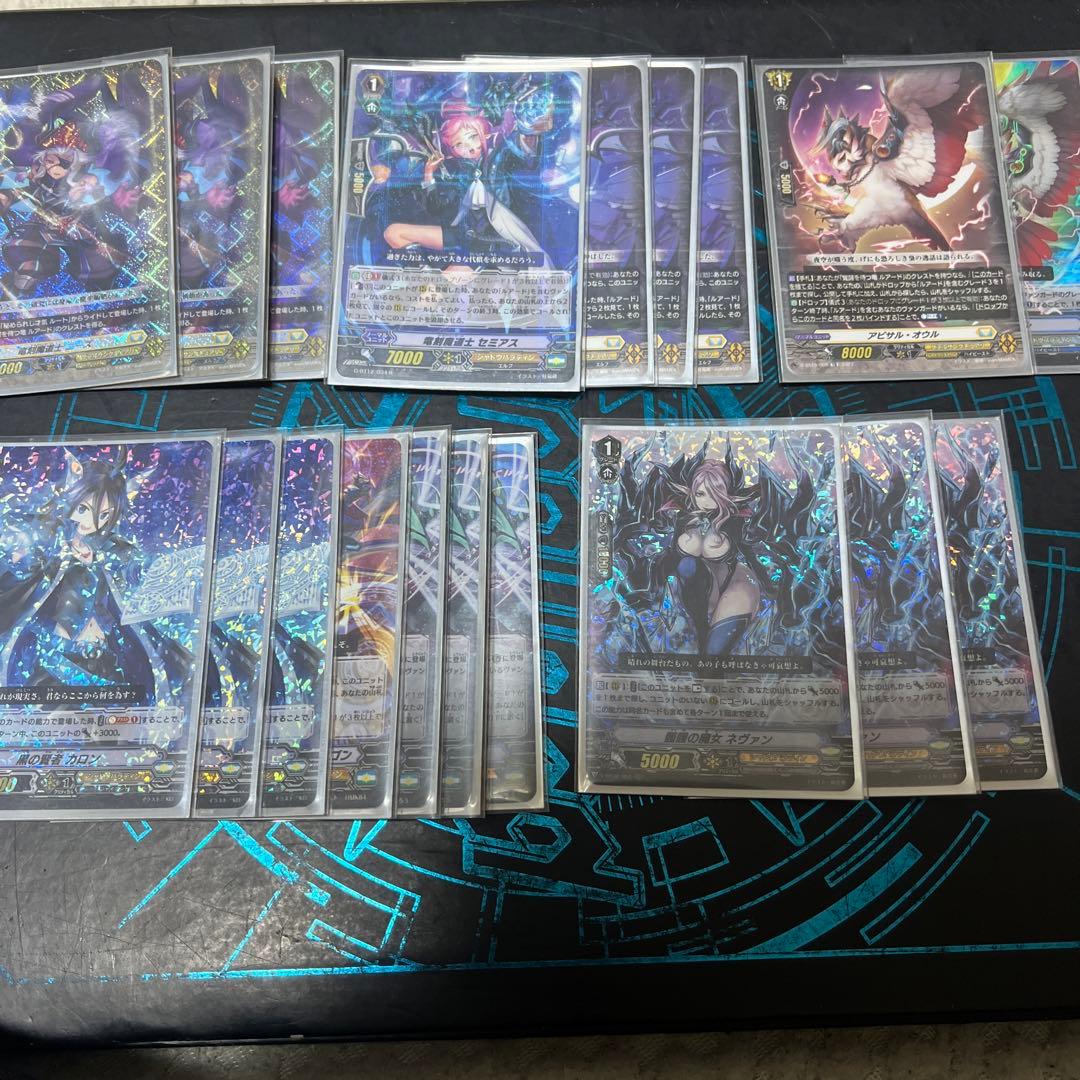 Pスタンシャドウパラディン2デッキ分 Gゾーン組み合わせ自由 - メルカリ