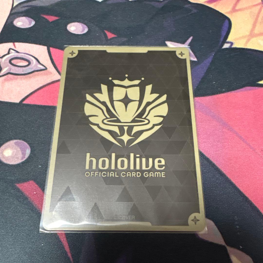 ホロライブカードゲーム SorAZセレブレーション SR ホロカ そらあず