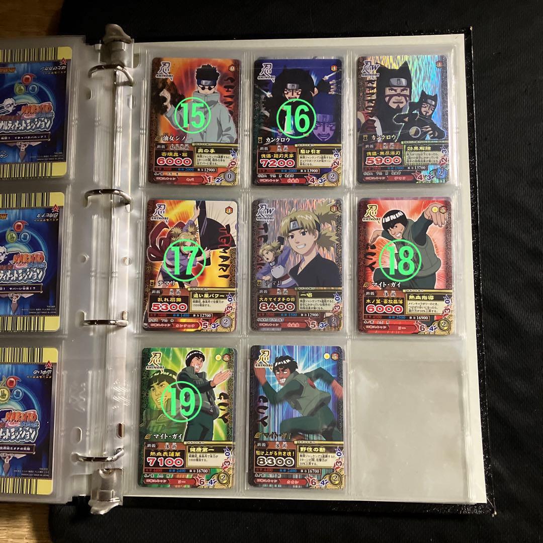 NARUTO データカードダス ナルティメットミッション 第2章 - メルカリ