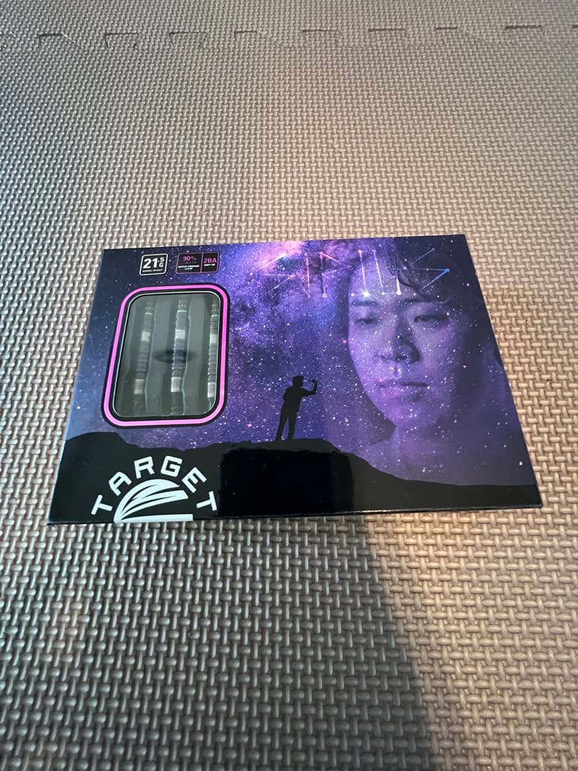 TARGET ダーツセット 楽天市場】初心者向けセット ハイクオリティ タングステン90%ダーツ