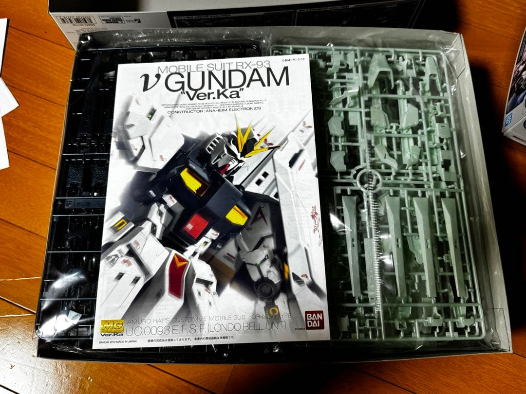 MG νガンダムサイコフレーム発動イメージカラーなど 計3点 - メルカリ