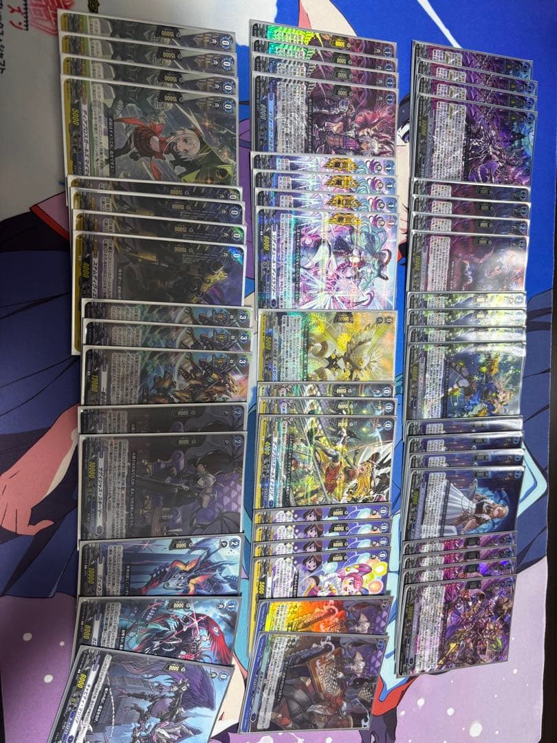 ゴ*ス様 零の運命者 ブラグドマイヤー デッキ 無幻と滅す虚ろなる零 ｜ 「カードファイト!! ヴァンガード」 TCG公式