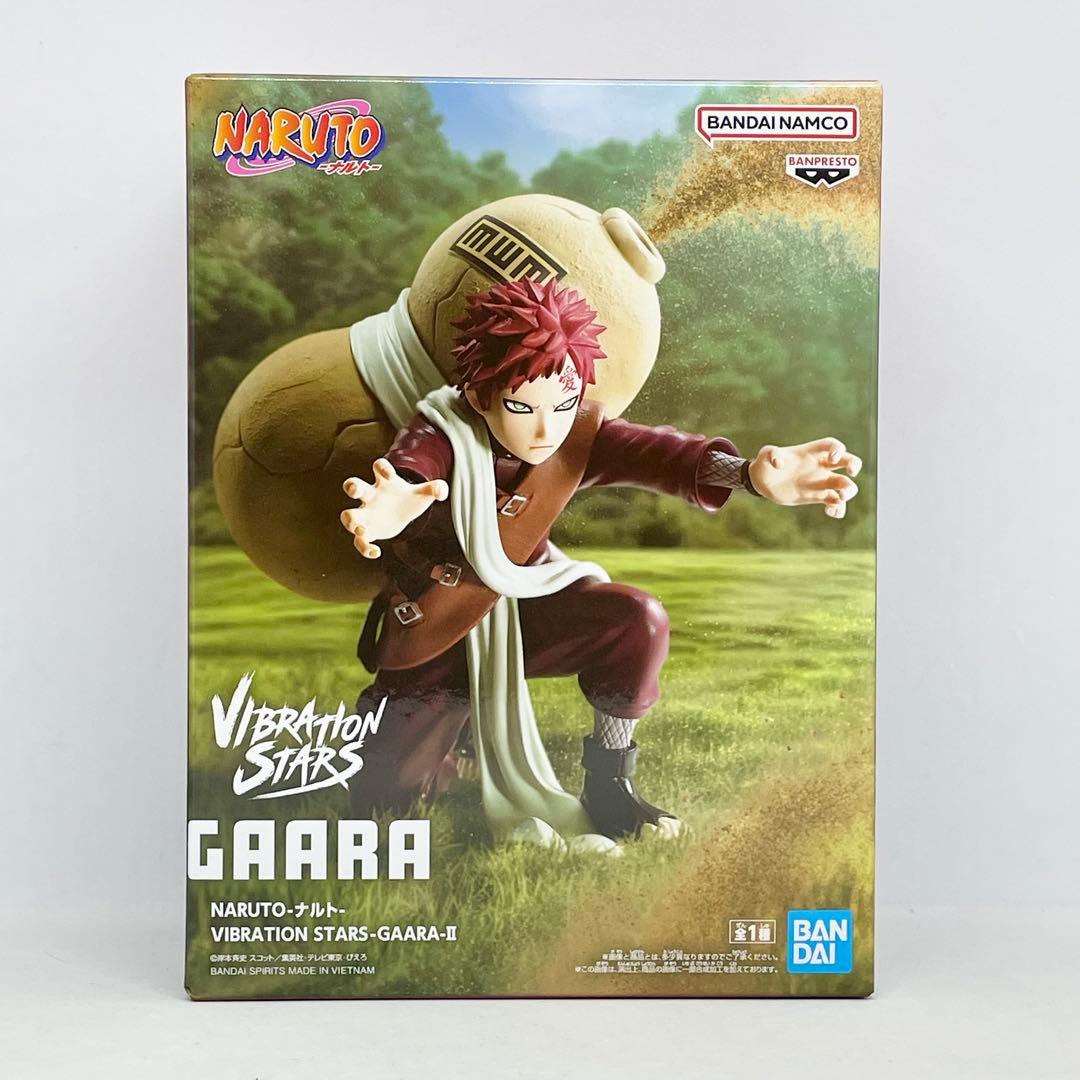 8個セット】NARUTOフィギュア バイブレーションスターズ 君麻呂・我愛