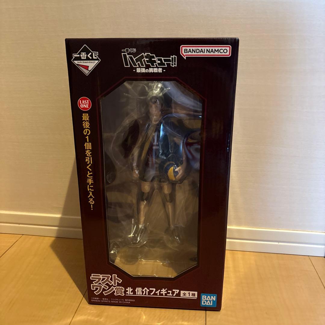 ハイキュー!! 一番くじ 北信介 ラストワン賞 フィギュア ハイキュー!! 一番くじ 北信介 ラストワン賞 フィギュア - メルカリ