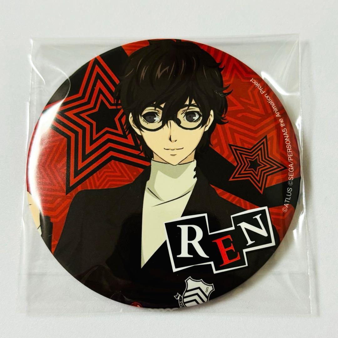 ペルソナ5 箱クエスト 缶バッジ 主人公 雨宮蓮 ジョーカー B