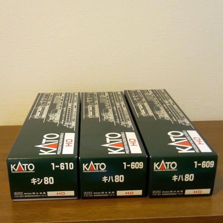 キハ82系4両基本セット＋単品3両 - メルカリ