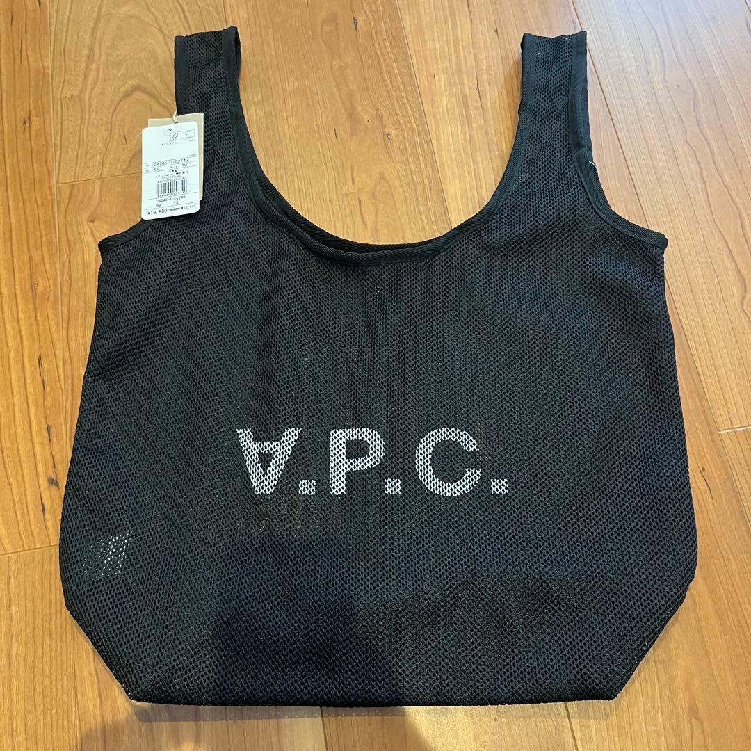 A.P.C. ショッピングバック 新品未使用