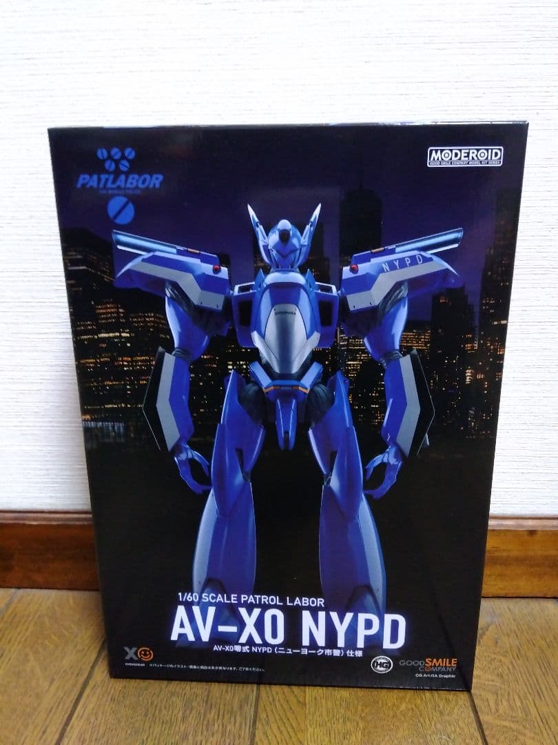 パトレイバー　零式　プラモデル