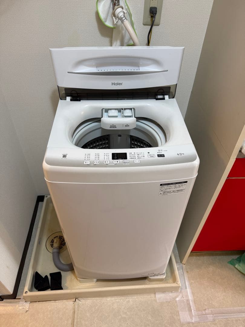 『2022年製』Haier 縦型洗濯機 本体 ホワイト　JW-U45EA