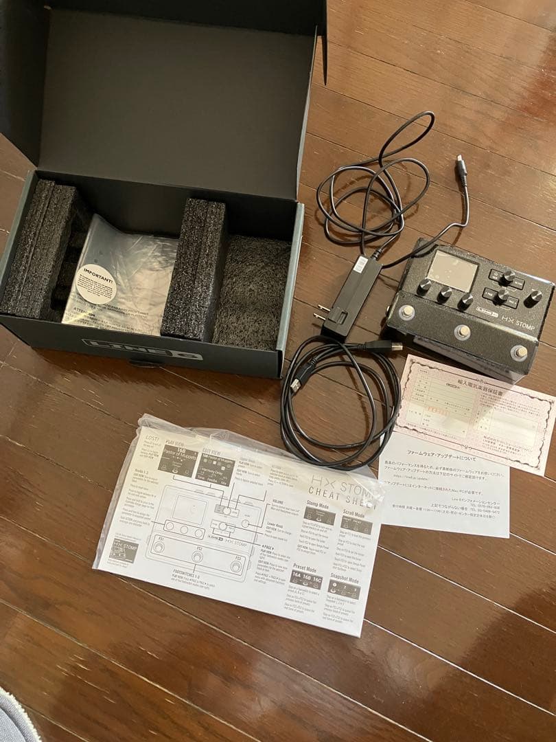 LINE 6 HX STOMP 電源、箱等備品セット(現状渡し)