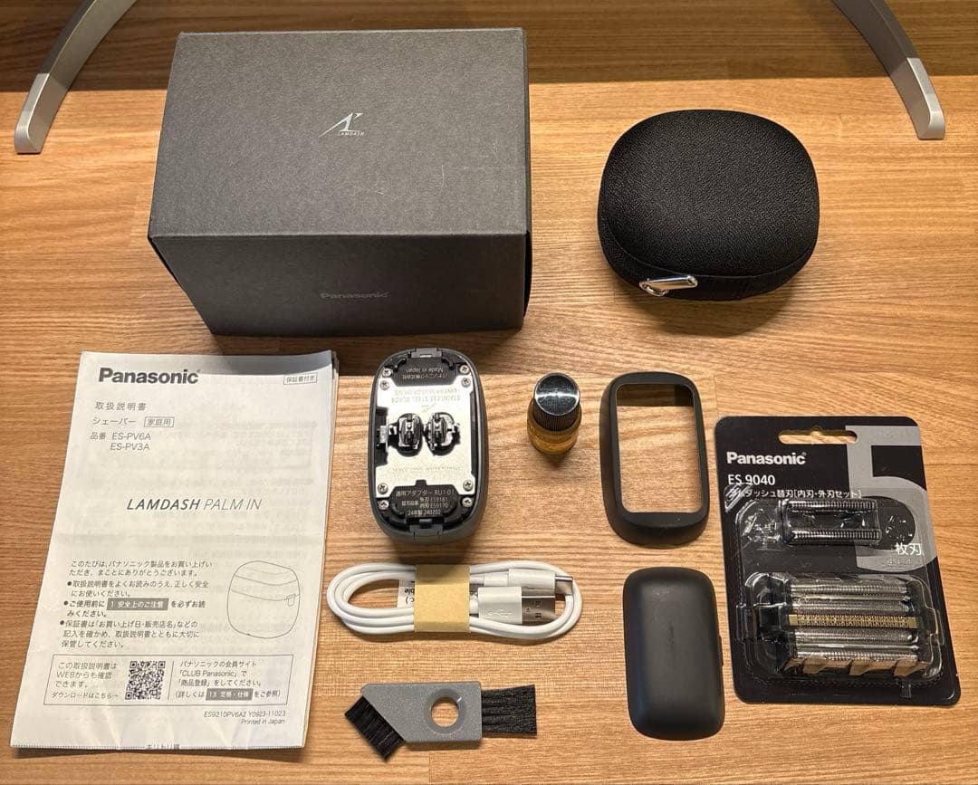 ラムダッシュ パームイン ES-PV3A 新品替刃付き