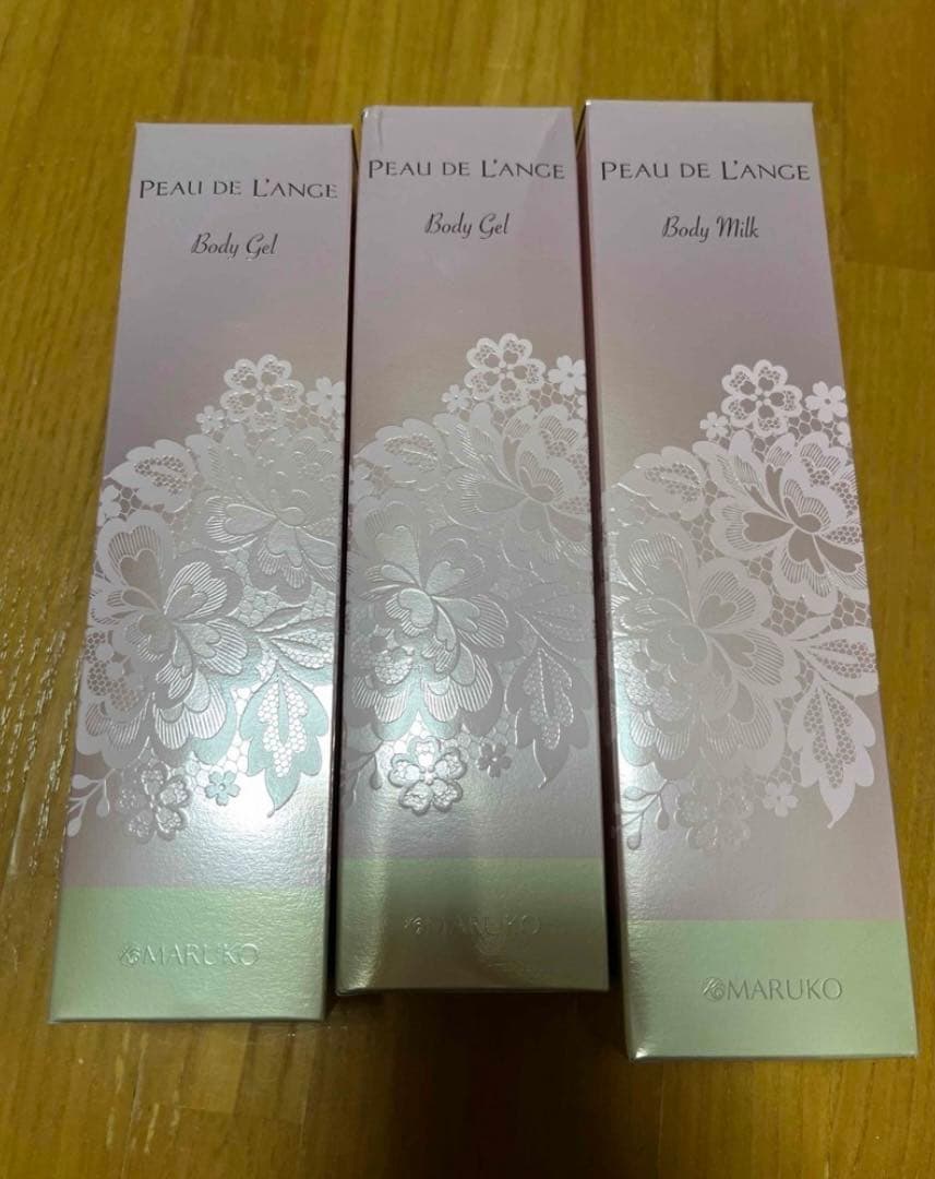 MARUKO ポー・ド・ランジェ　ミルク、ジェル2本