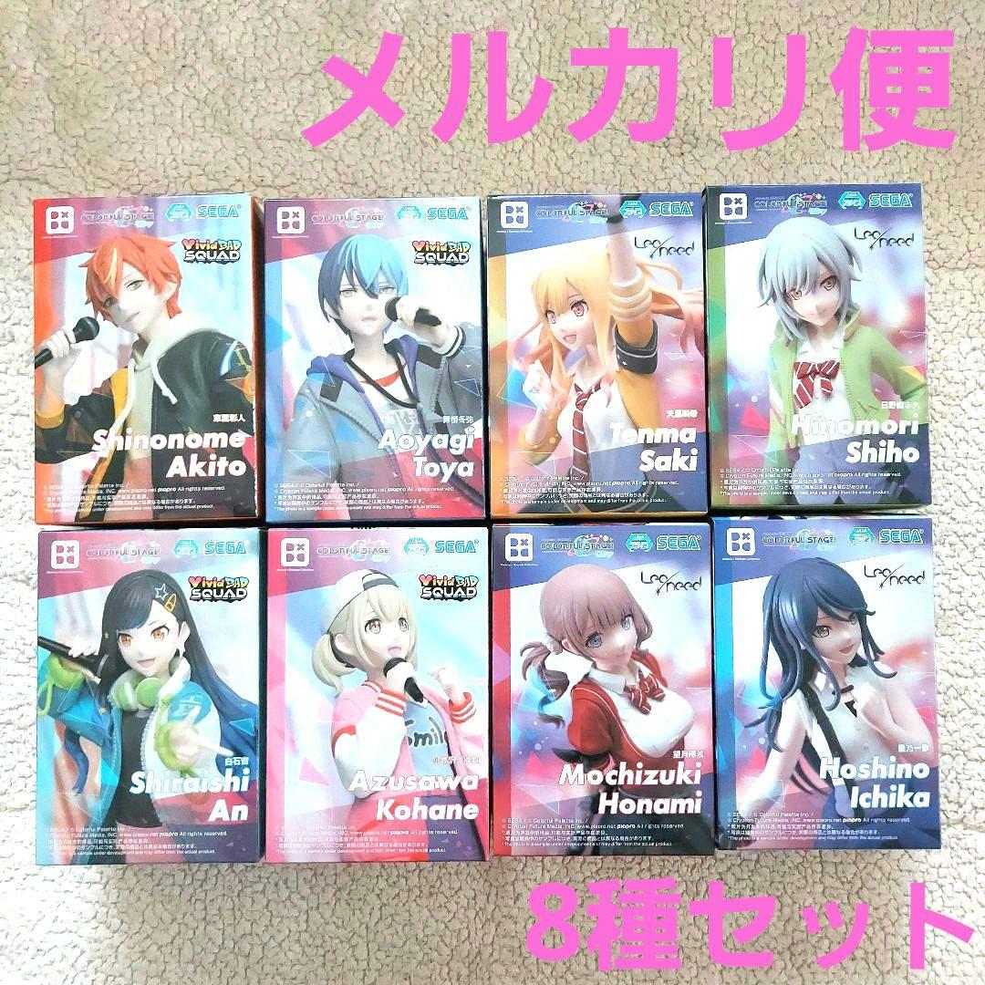 プロセカフィギア　Leo/need　VividBADSQUAD　　各コンプセット