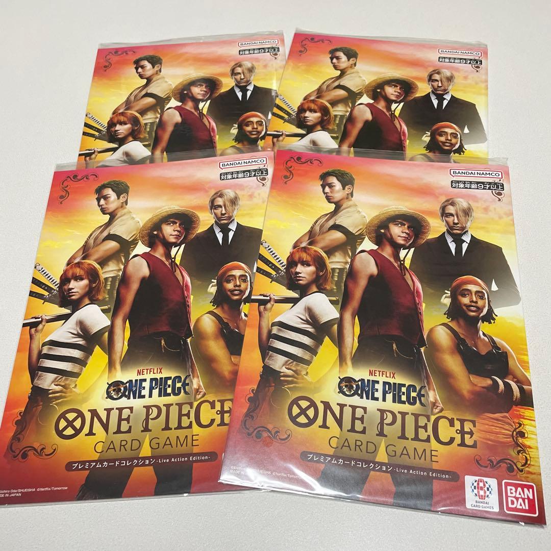 ワンピースカードプレミアムカードコレクションLiveActionEdition プレミアムカードコレクション‐ONE PIECE FILM RED ‐ − PRODUCTS｜ONE