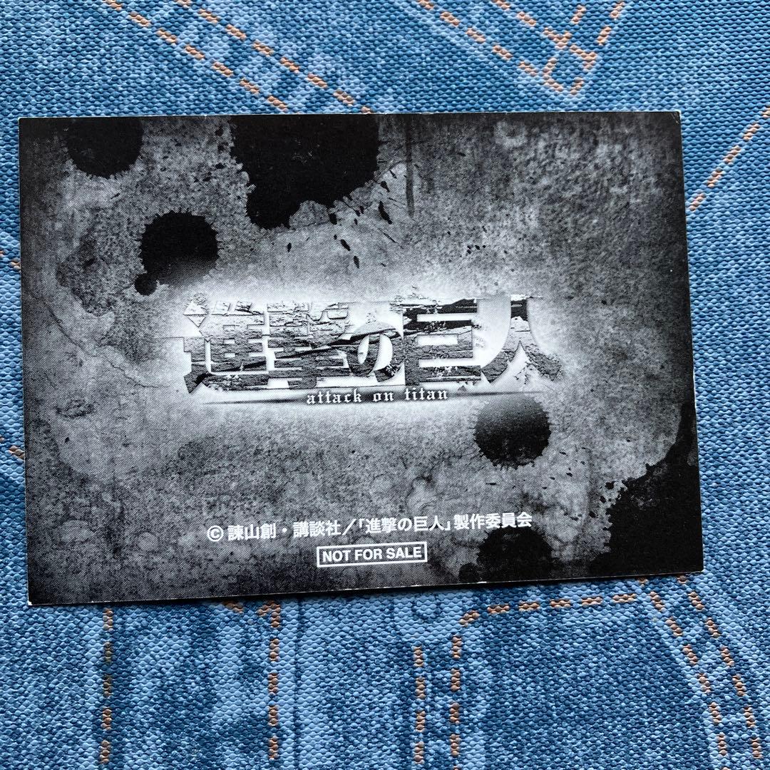 進撃の巨人 ハンジ・ゾエ 3枚セット 兵団証 ヴァイスシュヴァルツ