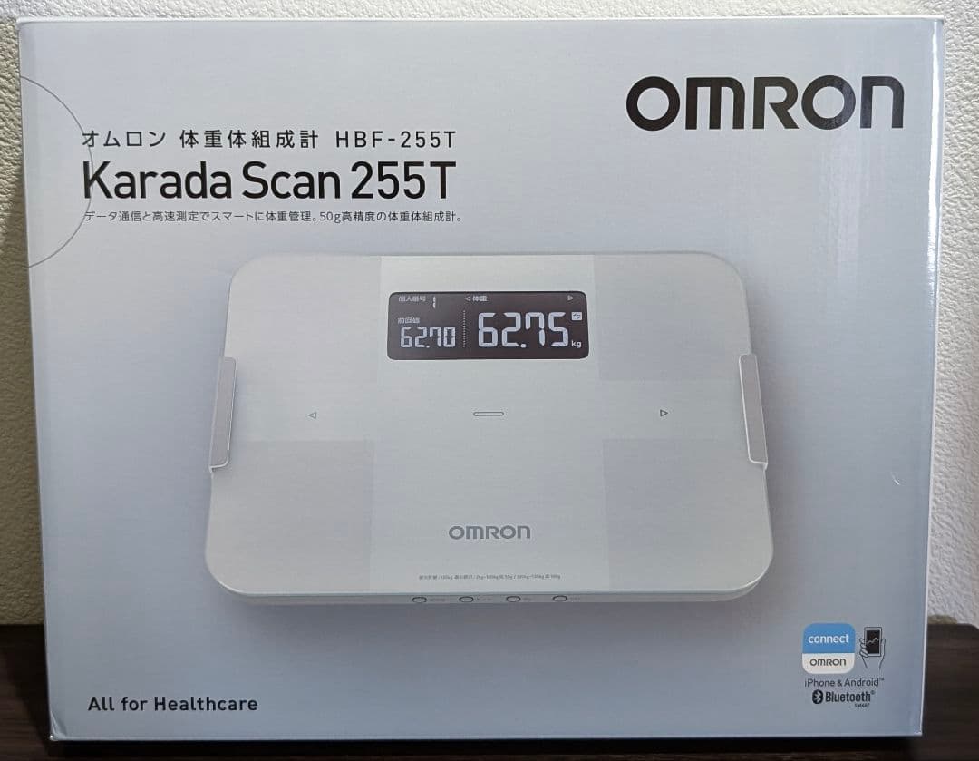 【新品未開封】OMRON オムロン 体重体組成計 HBF-255T