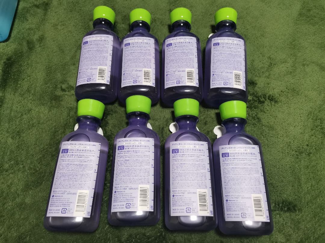 バラ売り可 ダイアンボヌール バスエッセンス17本セット