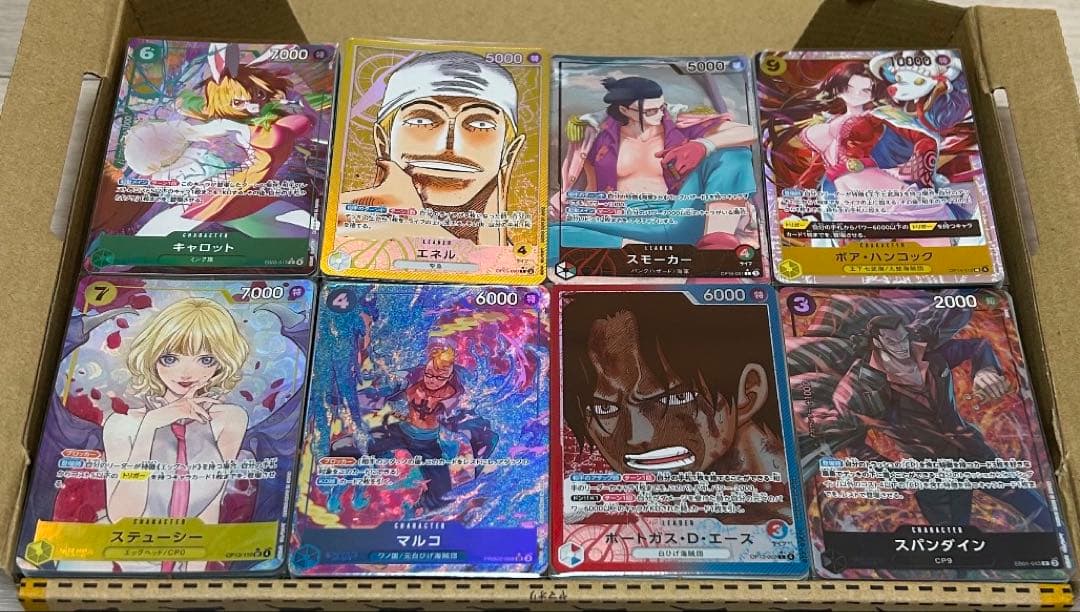 ワンピース まとめ売り ワンピース 引退品