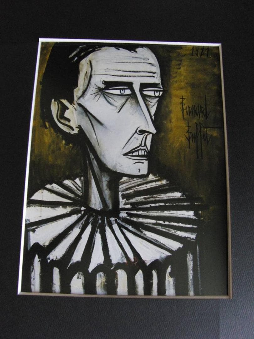 ベルナール・ビュッフェ、【Autoportrait】