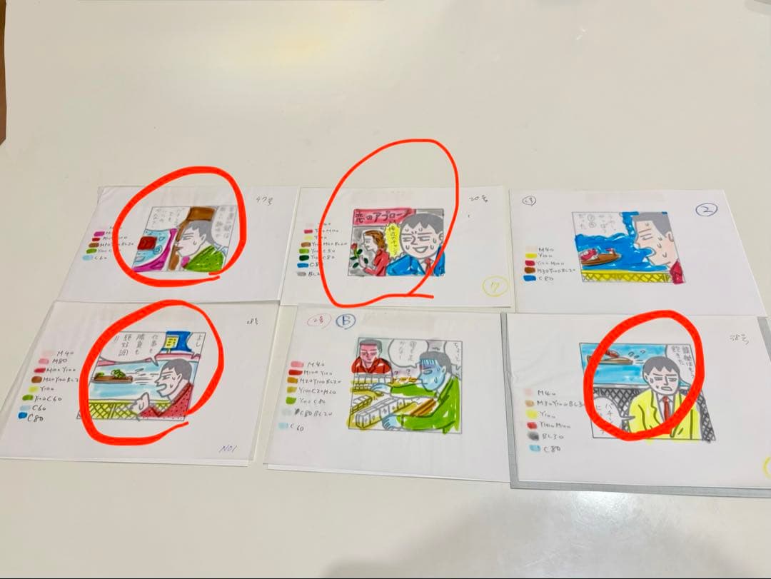 SHIGE｜イラスト４点