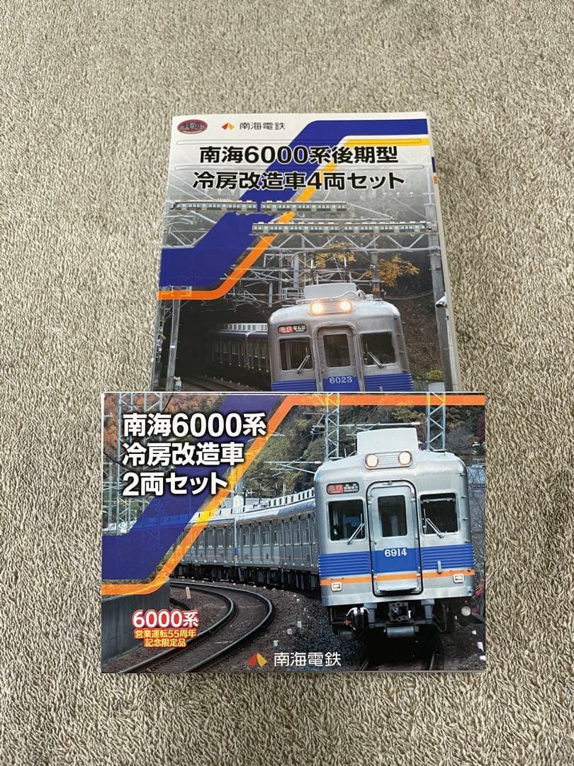 鉄道コレクション　南海6000系後期型冷房改造車4両と2両セット
