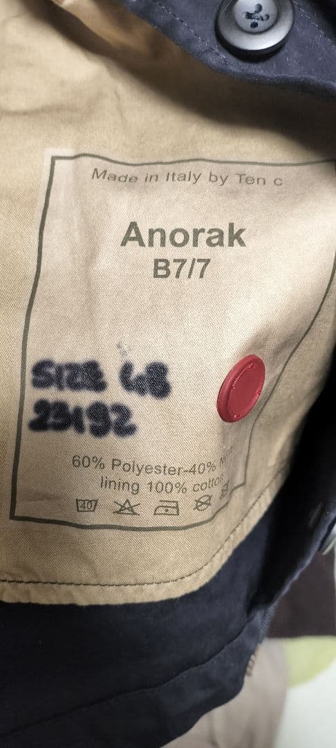 TEN-C ANORAK 黒 サイズ48 ライナーダウン付 - メルカリ