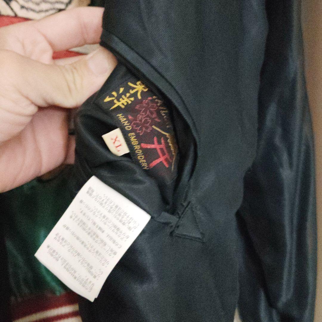 虎刺繍 スカジャン 東洋 氷室京介 復刻 引越し君様専用 - メルカリ