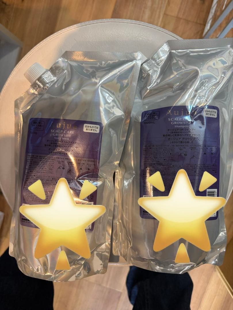 オージュア グロウシブ シャンプー1000ml、トリートメント1000gセット