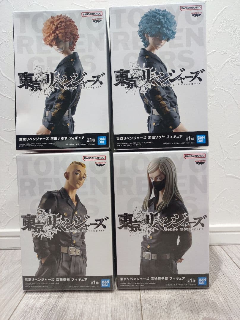 東京リベンジャーズ フィギュア 肆番隊 伍番隊 4体セット
