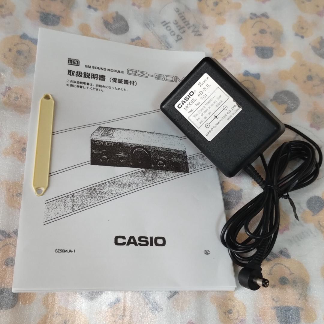 CASIO「GZ-50M」MIDI SOUND MODULE・純正アダプター付き - メルカリ