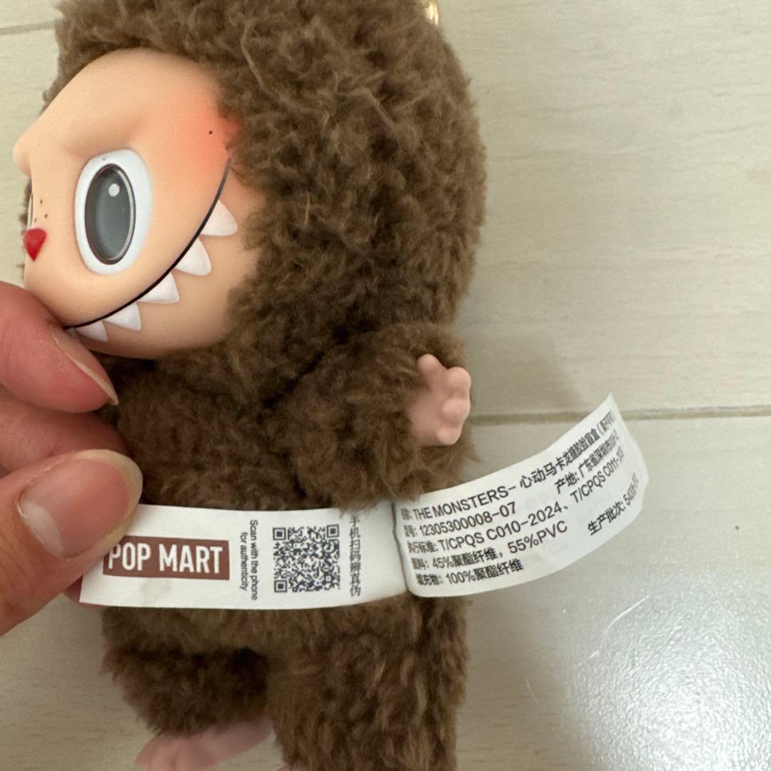 ラブブ マカロン シークレット - メルカリ