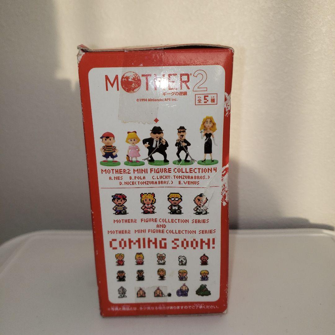 トンズラブラザーズ ラッキー MOTHER2 フィギュア レア レトロ マザー