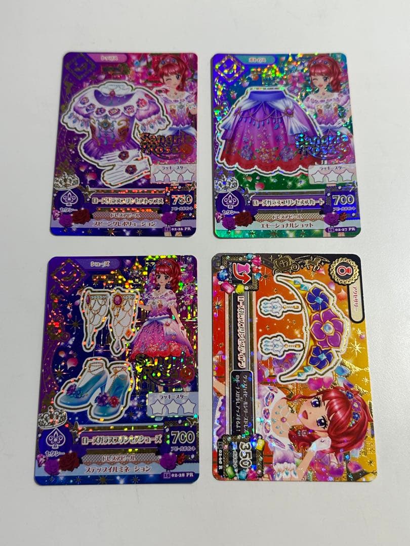 旧アイカツカード サングリアロッサ プレミアム - メルカリ