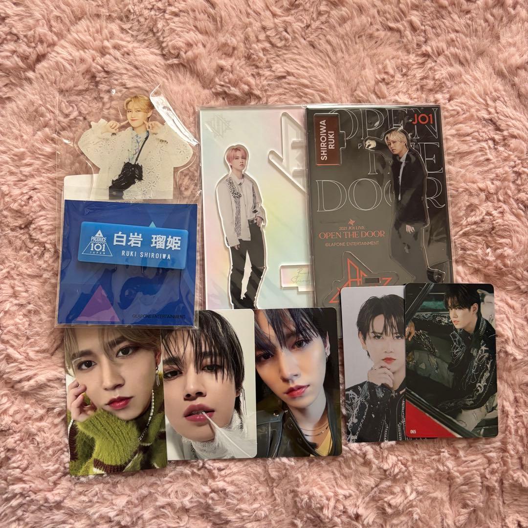 JO1 白岩瑠姫 トレカアクスタネームプレートセット - メルカリ