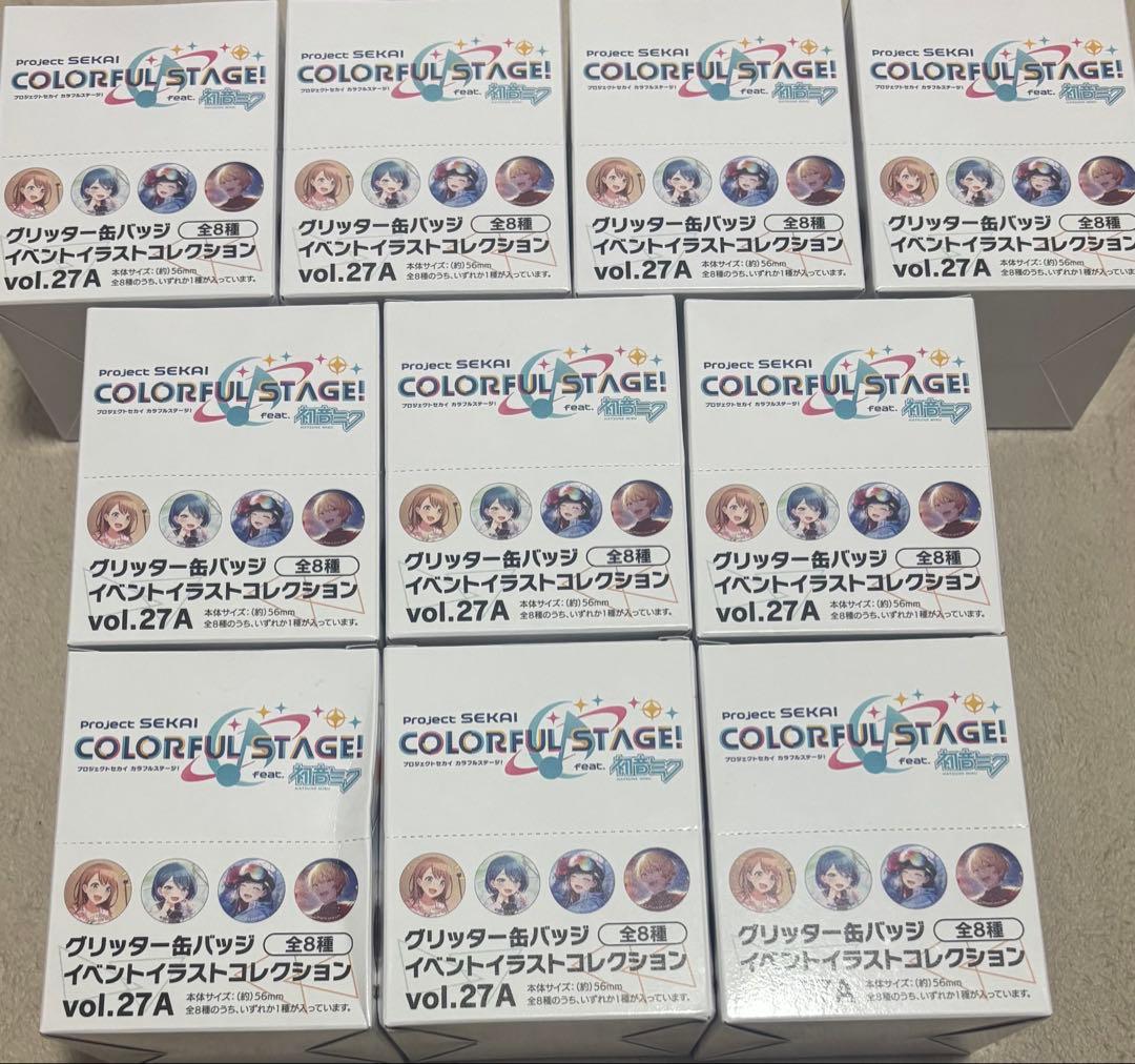 プロセカ　グリッター缶バッジ　vol.27A 10BOX