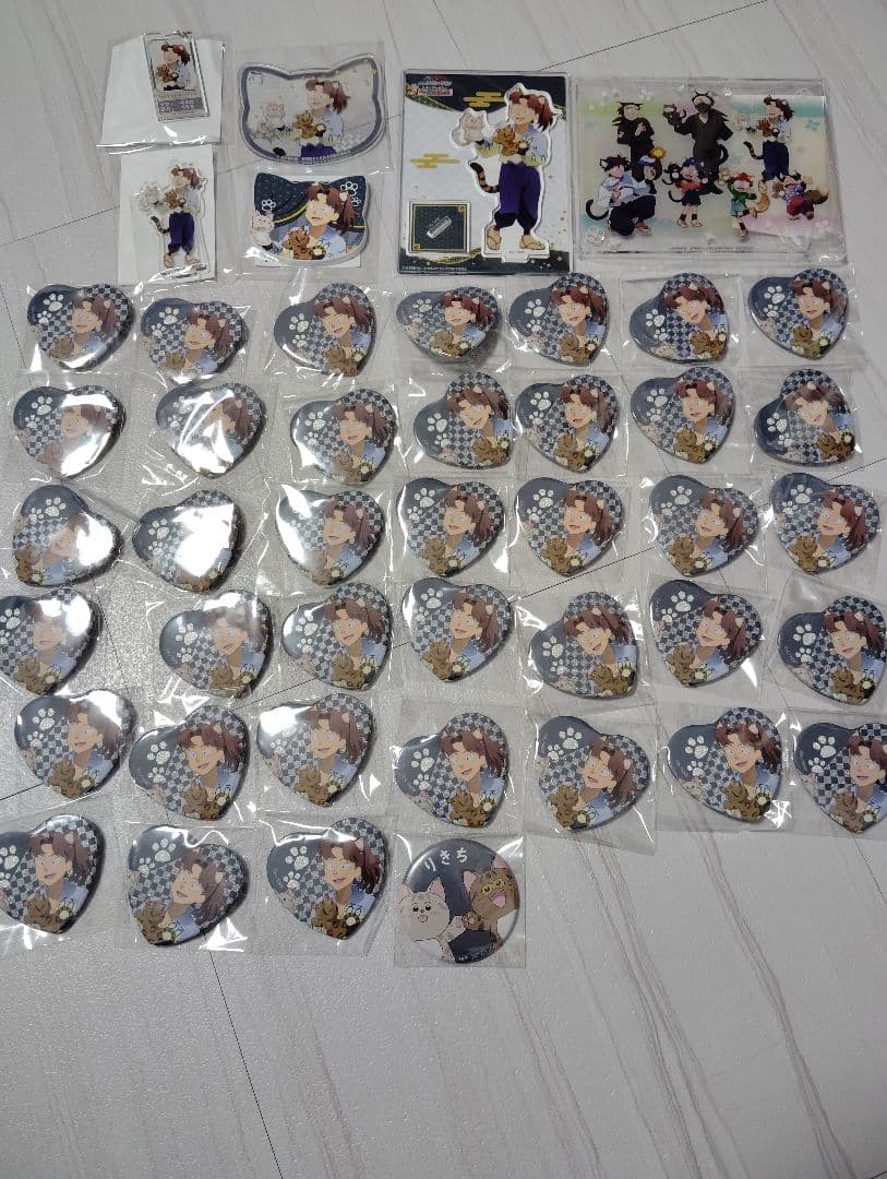 忍たま乱太郎　山田利吉