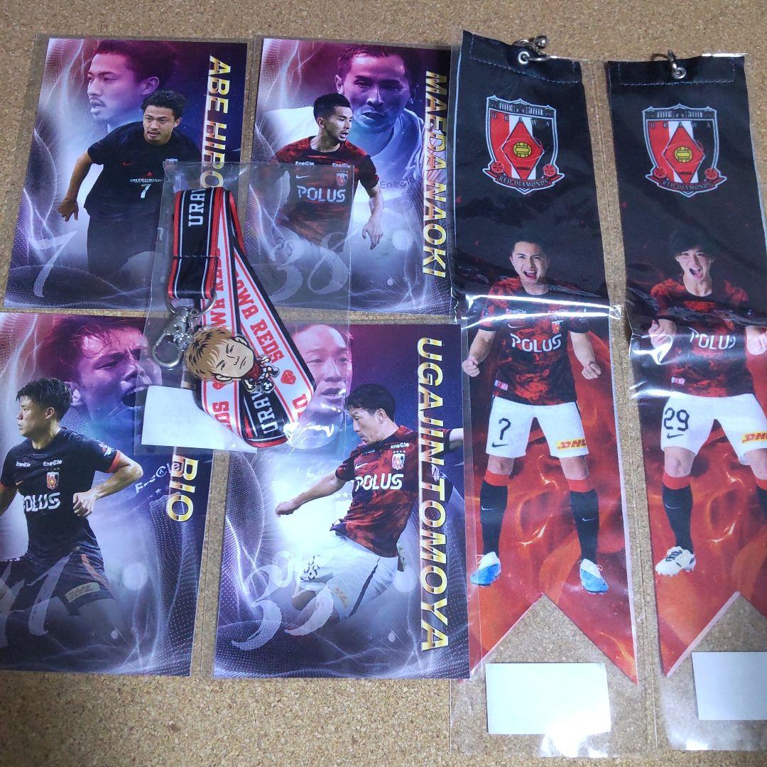 浦和レッズ 1000円くじ ボンフィンベルト ネックストラップ カード