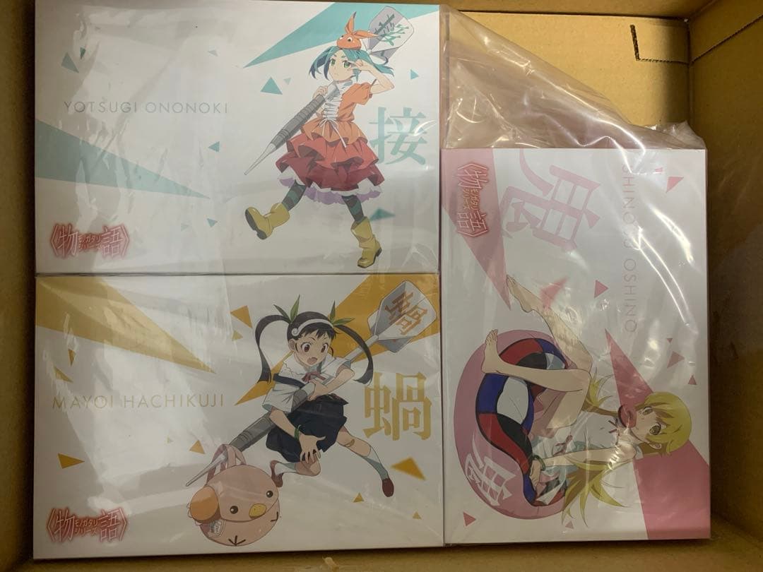 【新品未開封】物語シリーズ ダーツセット 3種セット