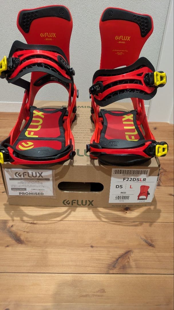 送料込み　フラックスDS サイズL