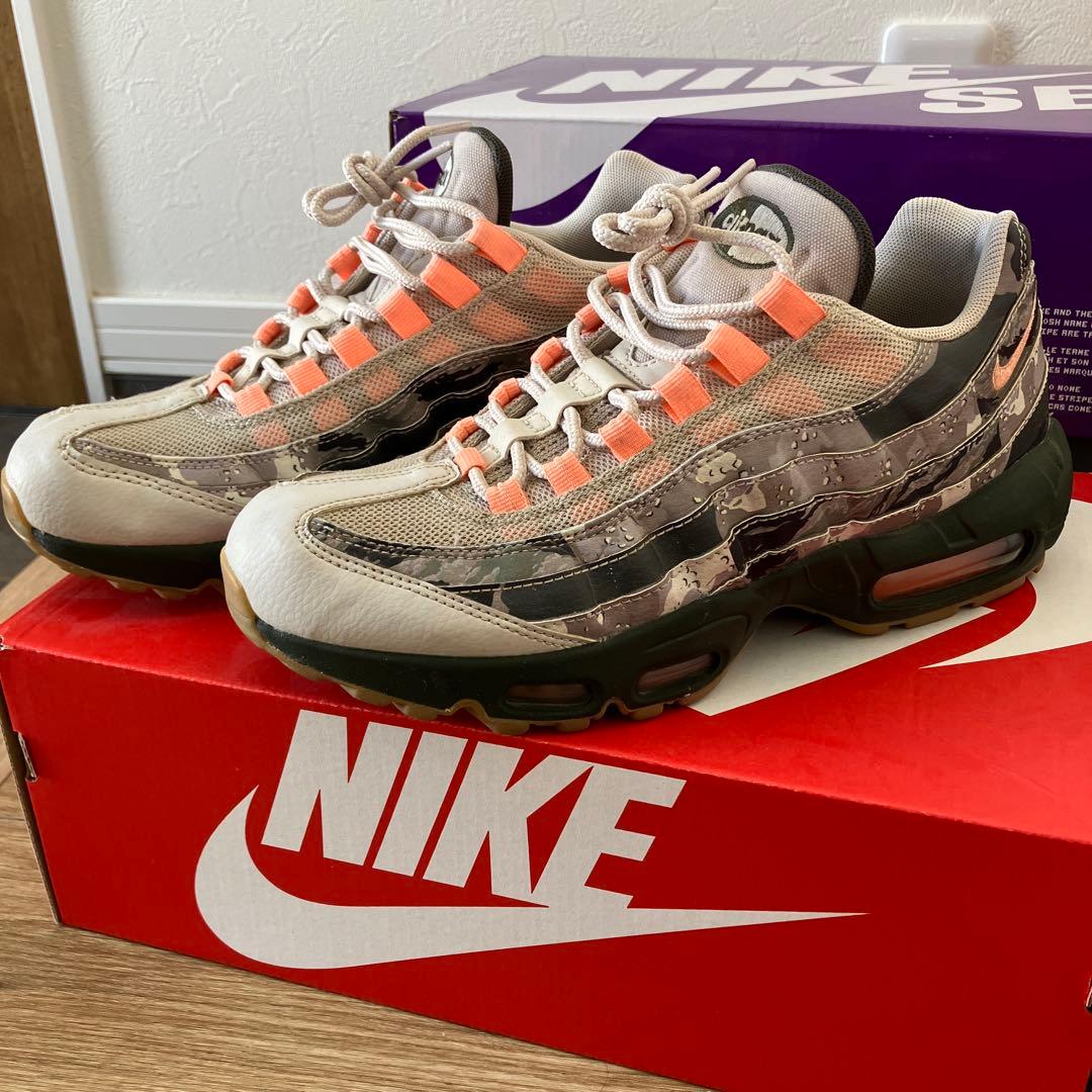 ナイキ　エアマックス95 atmos