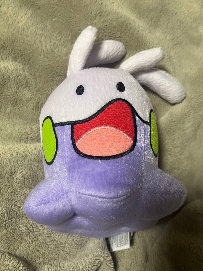 希少 ヌメラぬいぐるみ 2016年 海外 希少 ヌメラぬいぐるみ 2016年 海外 希少 ヌメラぬいぐるみ 2016年