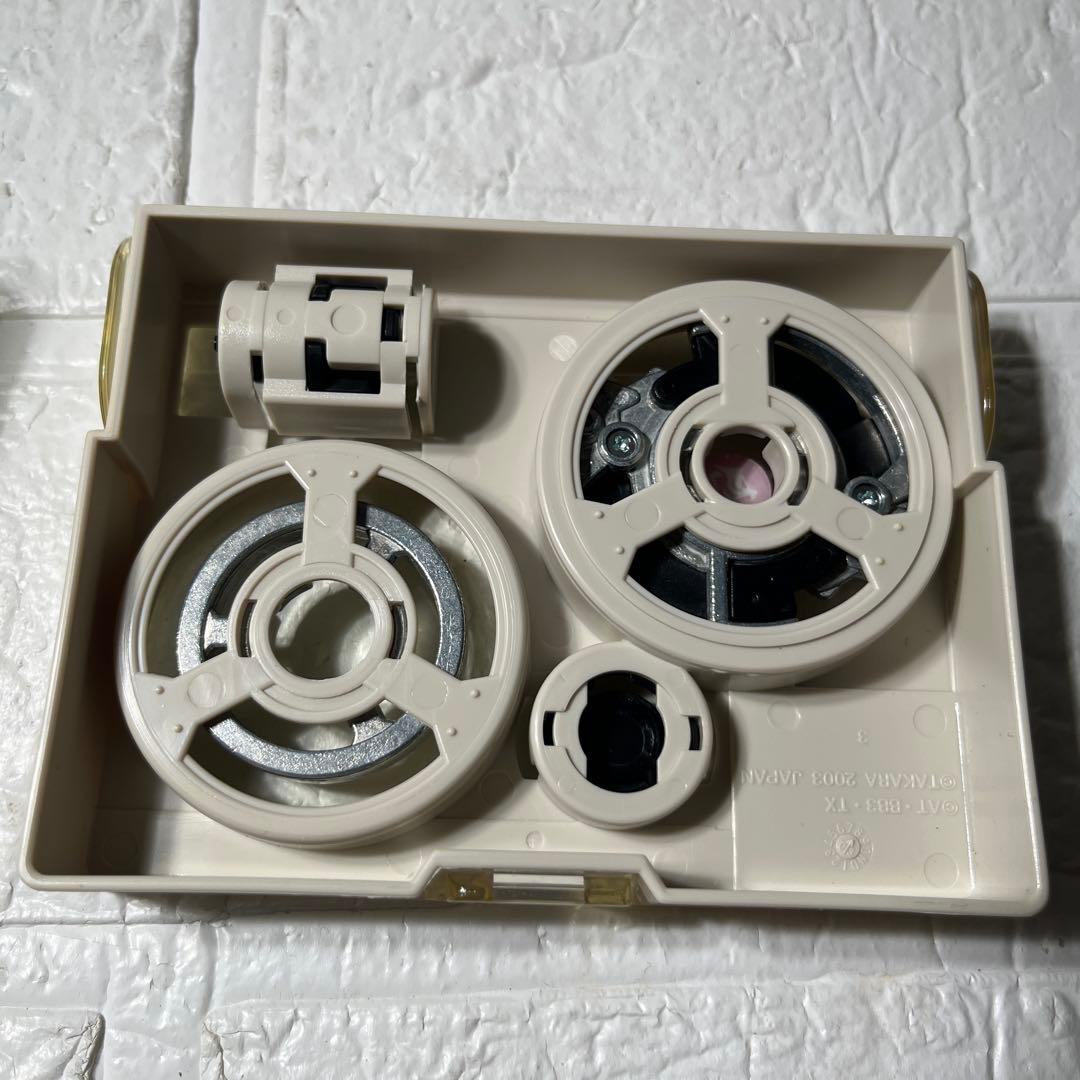 爆転シュート ベイブレード ドライガーms hms - メルカリ