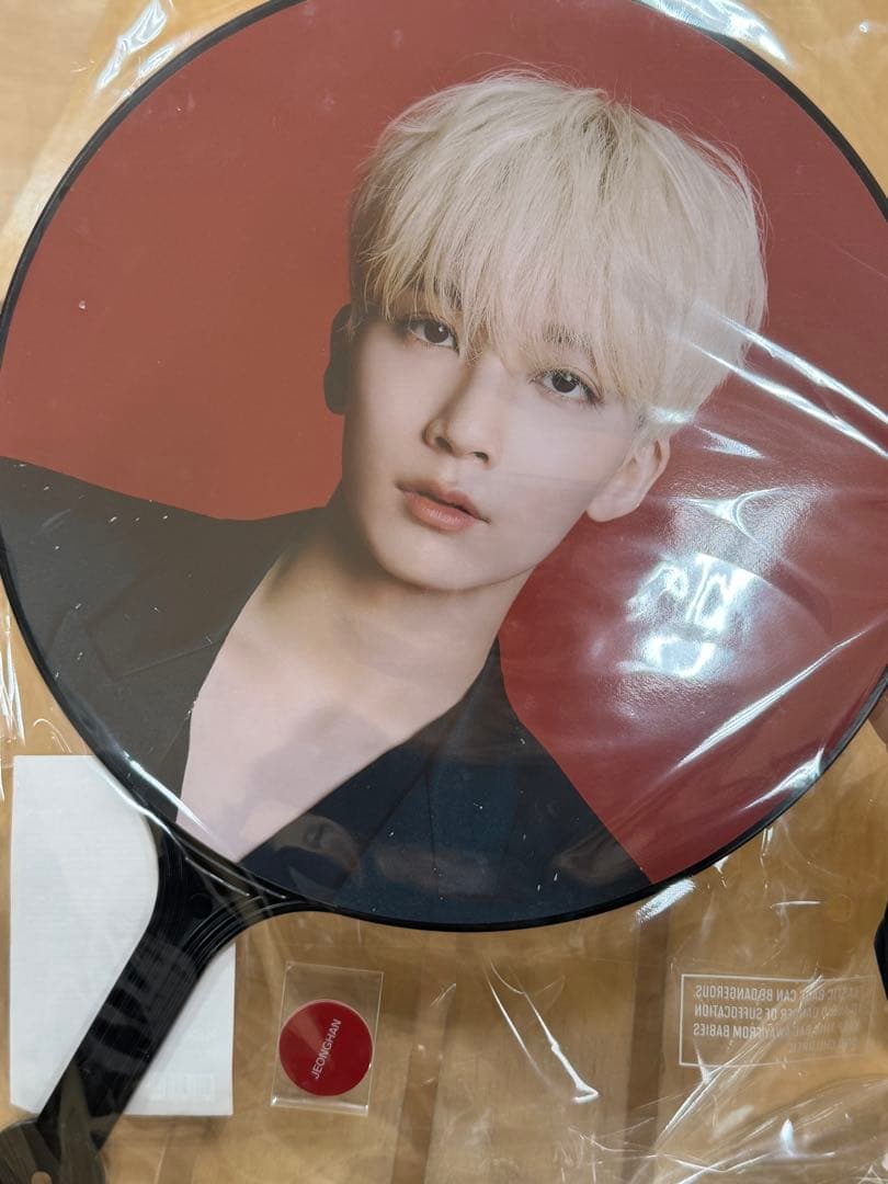 seventeen ジョンハン power of love うちわ