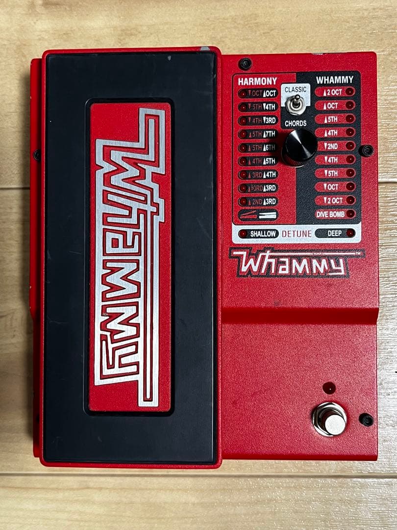 Digitech Whammy5 ワーミー 専用アダプタ付属