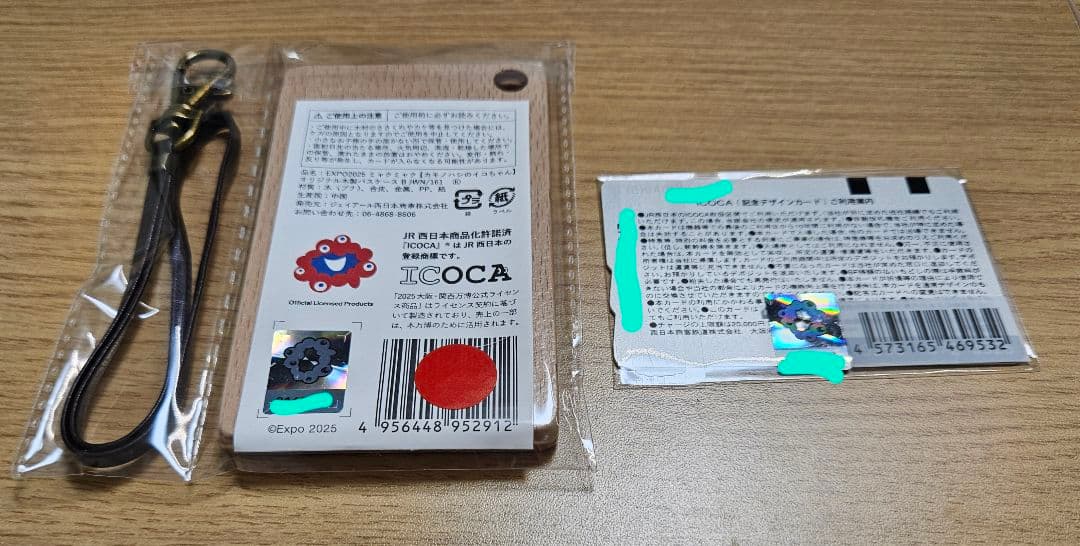 万博限定 ミャクミャクICOCA 木製パスケースA - メルカリ